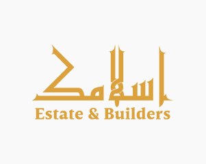 islamic-estate-du-client